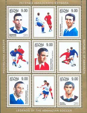 Legends of Abkhazian Football
