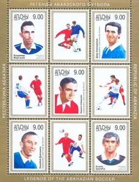 Legends of Abkhazian Football