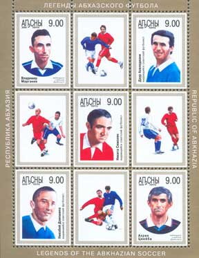 Legends of Abkhazian Football