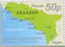 Map of Abkhazia