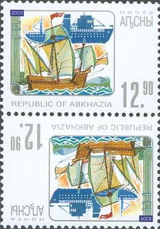 Modern and ancient ship