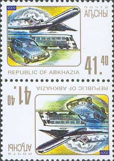 Tete-Beche, Modern transport, Abkhazia,  , Aircraft, Aviation, Cars, Railways, Transport
