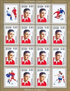 Mini Sheet, Nikita Simonian, Abkhazia,  , Football (Soccer), Sports