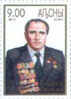 Portrait of benefactor Vladimir Kvartschelija (1919-1985)