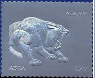 Stamp, Prehistoric animals, Abkhazia,  , Prehistorical Animals
