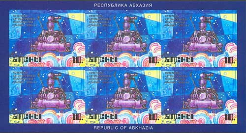 Soviet moon flight Luna 15