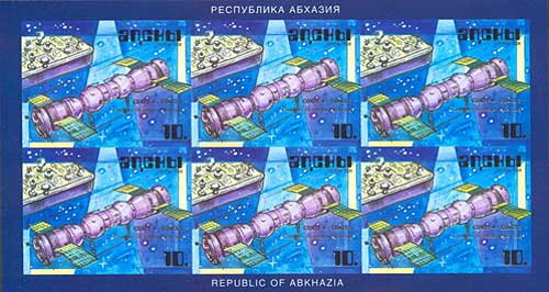 Soyuz-4 - Soyuz-5