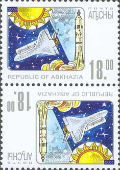 Space projects
