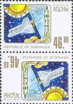 Space projects