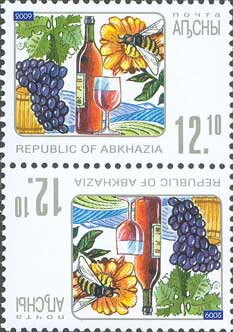 Tete-Beche, Wine, Grapes and Bee on a Flower, Abkhazia,  , Bees, Bottles, Flowers, Fruits, Plants (Flora), Wine