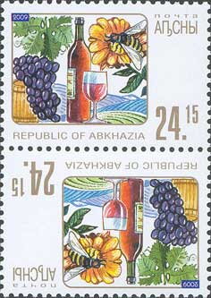 Tete-Beche, Wine, Grapes and Bee on a Flower, Abkhazia,  , Bees, Bottles, Flowers, Fruits, Plants (Flora), Wine