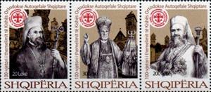 Se-tenant, Centenary of Albanian Orthodox Church Autocephaly, Albania,  , Anniversaries and Jubilees, Clergy, Famous People, Seals (Emblems)