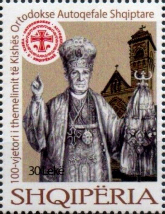 Centenary of Albanian Orthodox Church Autocephaly