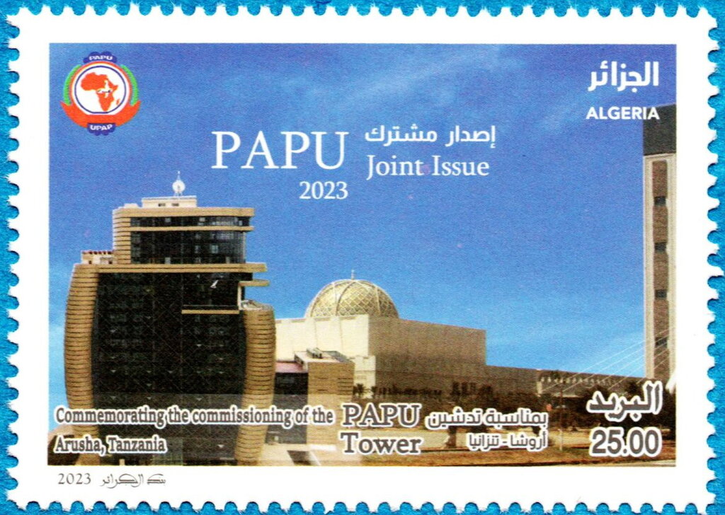 Inauguration of PAPU Tower, Arusha, Tanzania