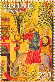 Stamp, Christ's Entry into Jerusalem, Armenia,  , Art, Biblical Accounts, Christian, Miniatures, Paintings, Religion