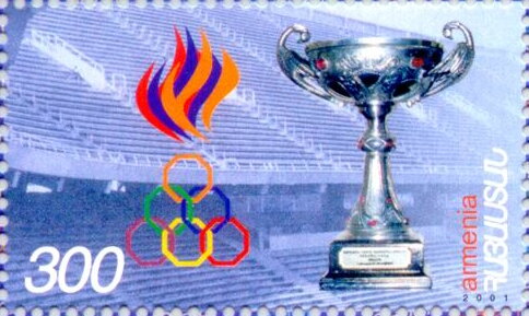 Emblem of the Games and the cup