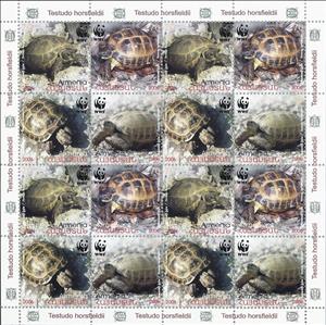 Mini Sheet, Horsfield's Tortoise (Testudo horsfieldii), Armenia,  , Animals (Fauna), Reptiles, Turtles, WWF