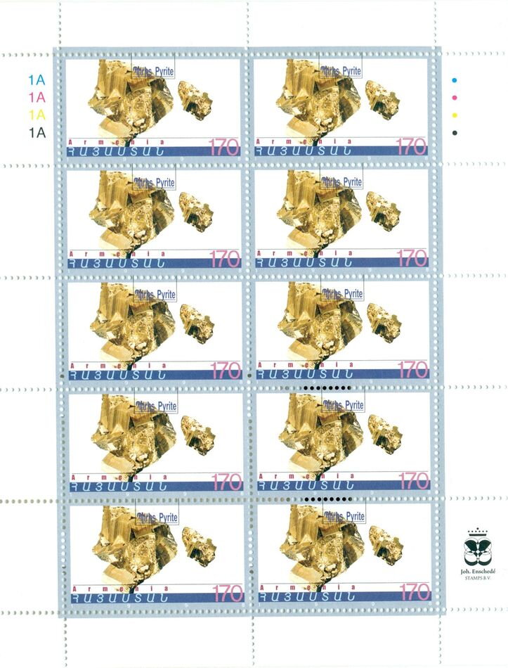 Pyrite
