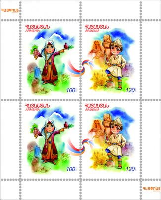 Traditional Costume - Children