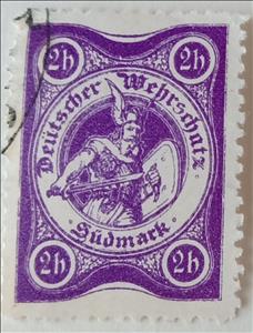 Stamp, Deutscher Wehrschatz - Südmark, Austria,  , Military Forces, Swords, Weapons
