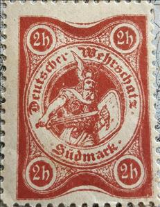 Stamp, Deutscher Wehrschatz - Südmark, Austria,  , Military Forces, Swords, Weapons