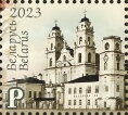 Stamp, Church of the Holy Name of Blessed Virgin Mary, Minsk, Belarus,  , Architecture, Churches - Cathedrals - Basilicas - Chapels
