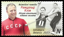 Romuald Klim, Olympic Hammer Throw Champion