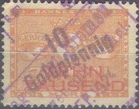 Stamp, Coat of Arms in front of band, overprinted Goldpfennig, Bremen,  , Coats of Arms, Crowns and Coronets, Keys