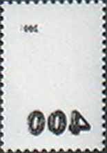 Overprint “400” on definitive stamp №220 «Abklatsch»