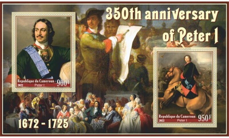 Great People 350th anniversary of Peter I