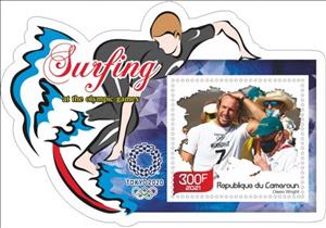 Souvenir Sheet, Sports Surfi ng at the Summer Olympics in Tokyo2020, Cameroun,  , Sports, Surfing