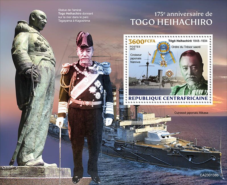 175th Birth Anniversary of Tōgō Heihachirō