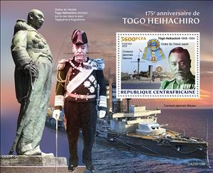 Souvenir Sheet, 175th Birth Anniversary of Tōgō Heihachirō, Central African Republic,  , Admirals, Military Officers