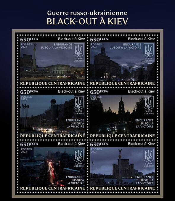 Blackout in Kyiv