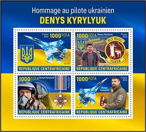 Mini Sheet, Tribute to Ukrainian Pilot Denys Kyrylyuk, Central African Republic,  , Aircraft, Aviation, Famous People, Pilots