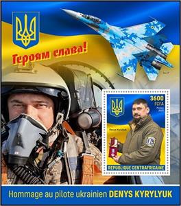 Souvenir Sheet, Tribute to Ukrainian Pilot Denys Kyrylyuk, Central African Republic,  , Aircraft, Aviation, Famous People, Pilots