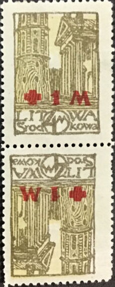 Tete-Beche, Tower of Saint Stanisław cathedral, Central Lithuania,  , Churches - Cathedrals - Basilicas - Chapels, Red Cross and Red Crescent