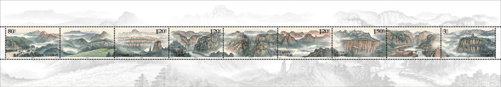Taihung Mountains