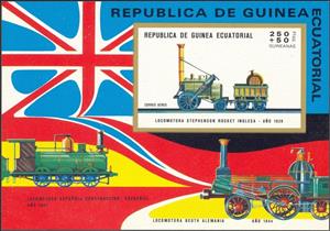 Souvenir Sheet, "Rocket" (1829), Equatorial Guinea,  , Railways