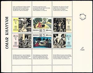 Mini Sheet, Arab and Persian Miniatures and Woodcuts, Dubai,  , Famous People, Literary People (Poets and Writers), Literature