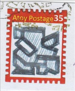 Stamp, Atoy Postage - Local Art, Fantasy Issues,  , Art