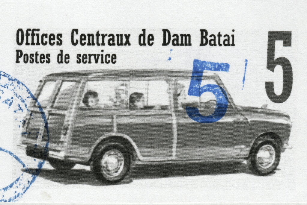 Dam Batai - Mini Station Wagon vintage car 5+5