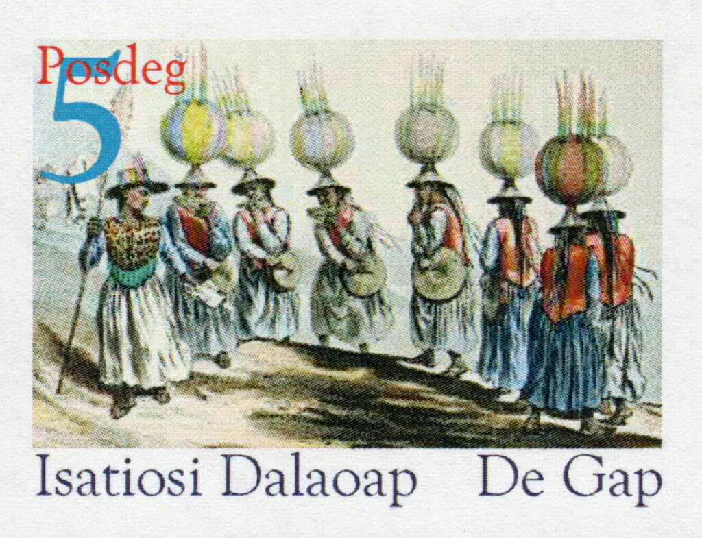 Dam Batai - Province: De Gap - Burmese Water Bearers