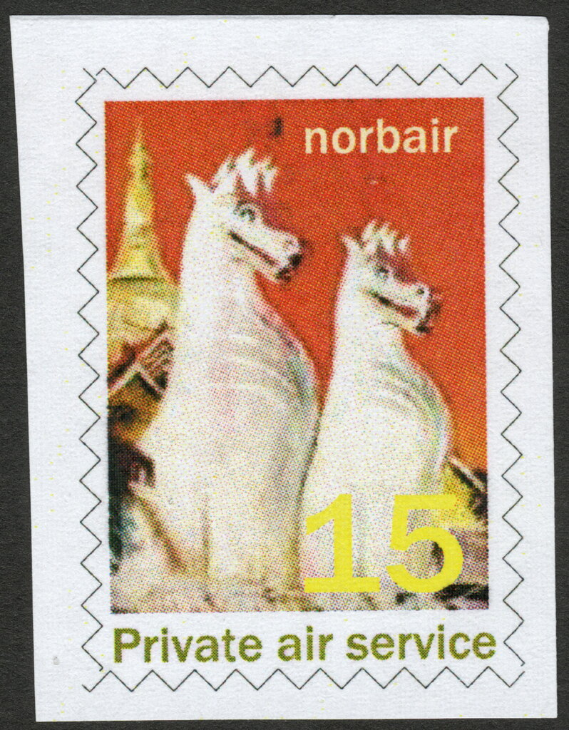 Dam Batai Norbair Private Air Service