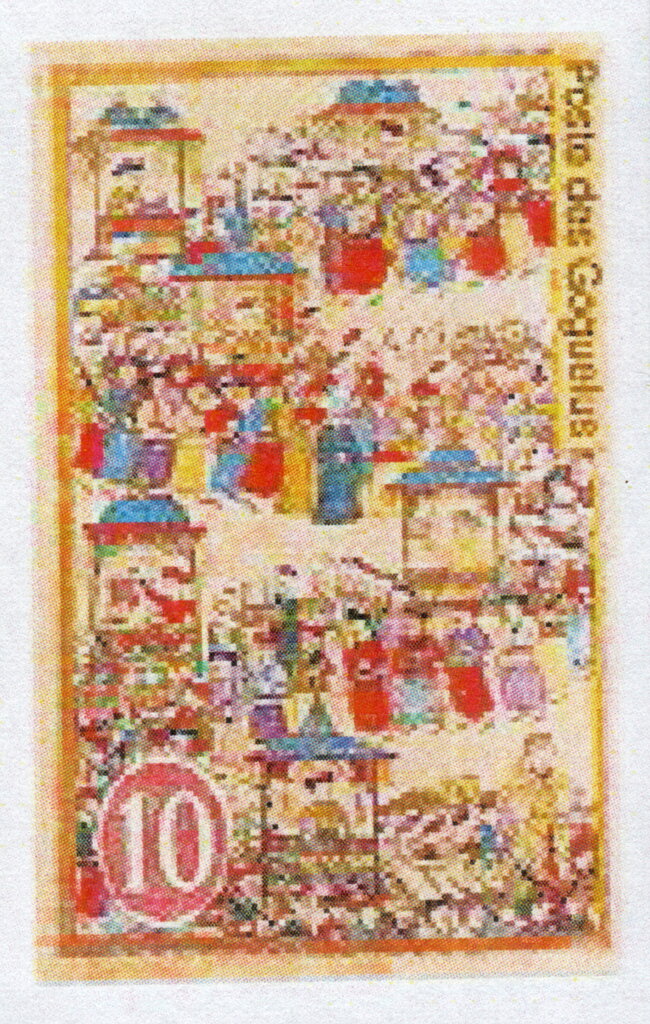 Dam Batai Poste de Goguelus Province - Burmese Tapestry