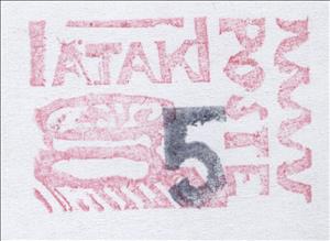 Stamp, Dam Batai Province: Atak Poste- Owl surcharge 5, Fantasy Issues,  , Owls