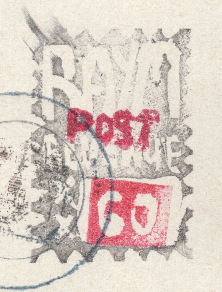 Dam Batai Province: Raymullah - Romanche Post 60