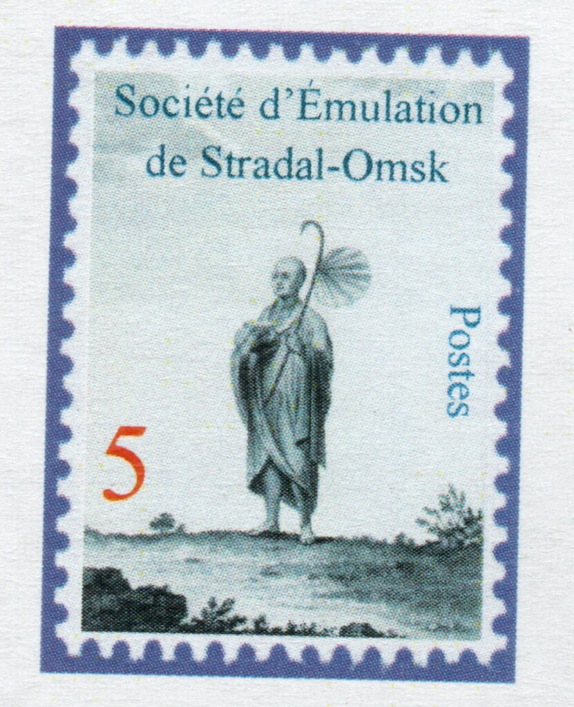 Dam Batai Province: Stradal-Omsk
