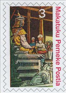 Stamp, Dam Batai State of Makatuku Pemeke: Sultan meets King, Fantasy Issues,  , Crowns and Coronets, Headgear, Kings, Presents / Gifts, Sultan