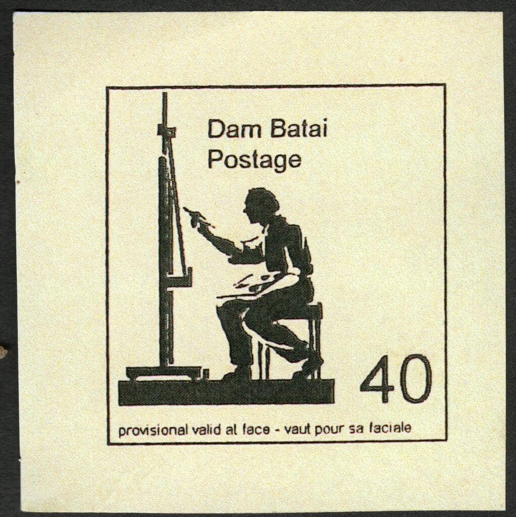 Dam Batai: Painter woth Easel